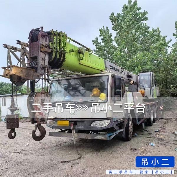 https://assets.gongji58.com/2026-07-14/vsre6oj9ke1783994418.jpg?watermark/1/image/a29kbzovL2dqZ2ovd2F0ZXJtYXJrL2RjLnBuZw/gravity/South/dx/0/dy/200/wst/2/ws/1|imageView2/0/w/1024/interlace/1